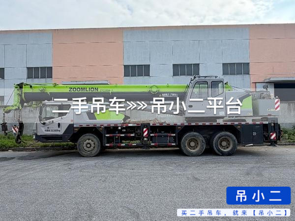 https://assets.gongji58.com/2026-10-12/30ef39x5t21791788421.jpg?watermark/1/image/a29kbzovL2dqZ2ovd2F0ZXJtYXJrL2RjLnBuZw/gravity/South/dx/0/dy/200/wst/2/ws/1|imageView2/0/w/1024/interlace/1